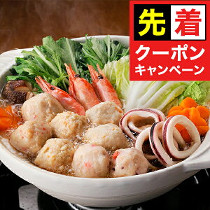 y̏I撅N[|z  Zbg CN Mtg Zbg lߍ킹 kC CN݂ Ⓚ 0080260wSKTx 񂹃O a j j 蕨 3000~ 