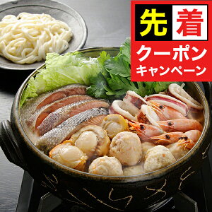 y̏I撅N[|z  Zbg Ύ Mtg Zbg lߍ킹 kC Ύ Ⓚ 0080290wSKTx 񂹃O a j j 蕨 3000~ 