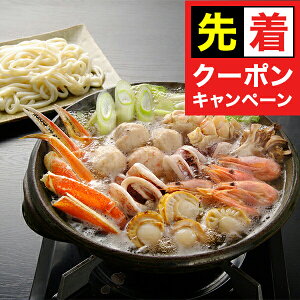 y̏I撅N[|z  Zbg I Jj  Mtg Zbg lߍ킹 kC ɓ Ⓚ 0080597wSKTx 񂹃O a j j 蕨 