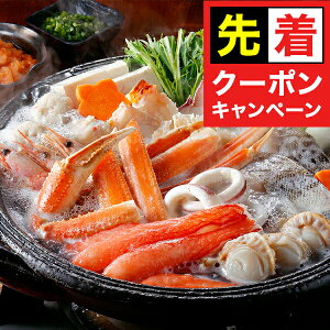 y̏I撅N[|z  Zbg I Jj  Mtg Zbg lߍ킹 ɂ Ⓚ 0080631wSKTxI 񂹃O a j j 蕨 