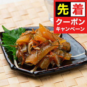 y}\撅N[|z ̎q ̂ JYmR Mtg Zbg lߍ킹 p kCϑOucXv̎qOЂ 500g Ⓚ 0130319wSKTxa j 