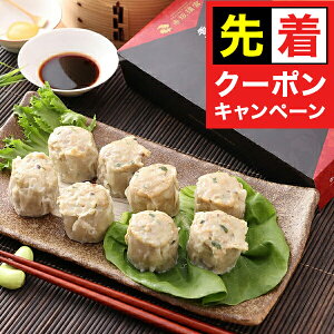 y}\撅N[|z Ĕ VE}C イ܂ Mtg Zbg lߍ킹 y _S u`Ė ԍ◞{v؏Ĕ 8×3 Ⓚ 0130384wSKTx