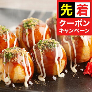 y̏I撅N[|z Ă  Mtg Zbg lߍ킹 uقvĂ50 \[Xt Ⓚ 0320094wSKTx 񂹃O a j j