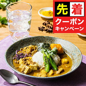 y̏I撅N[|z mH J[  Mtg Zbg lߍ킹 uvXpCXJB5Zbg 0320095wSKTx 񂹃O a j