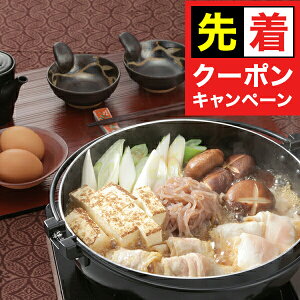 y̏I撅N[|z  Ă  Zbg Mtg lߍ킹 R Bǂ肷Ă Ⓚ 0460008wSKTx 񂹃O a j j 蕨