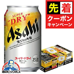 y}\撅N[|zyr[zATq X[p[hC WbL 340ml×1P[X/24{s024twCSHx