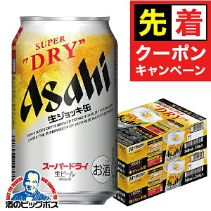 y}\撅N[|zyr[zy{B̂ zATq X[p[hC WbL 340ml×2P[X/48{s048twCSHx