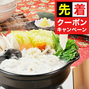 y̏I撅N[|z  ӂ  Zbg Mtg lߍ킹 uӂY{vӂlR 2lO Ⓚ 0710154wSKTx 񂹃O a j