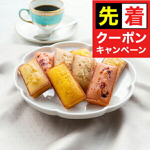 y̏I撅N[|z XC[c Ăَq  Mtg Zbg lߍ킹 uDvt[ctBiVF 8 0820118wSKTx 񂹃O a