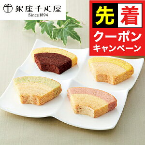 y̏I撅N[|z XC[c Ăَq  Mtg Zbg lߍ킹 uDvt[cN[w 16 0820120wSKTx 񂹃O a 