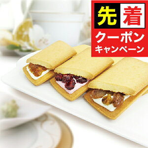 y̏I撅N[|z XC[c  Ăَq  Mtg Zbg lߍ킹 uDvt[cTh 0820133wSKTx 񂹃O a