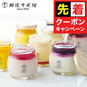 y̏I撅N[|z XC[c  mَq  Mtg Zbg lߍ킹 uDvvl Ⓚ 0820153wSKTx 񂹃O a