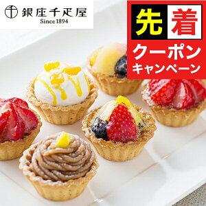 y}\撅N[|z XC[c mَq  Mtg Zbg lߍ킹 uDvv`t[c^g Ⓚ 0820154wSKTx 񂹃O a