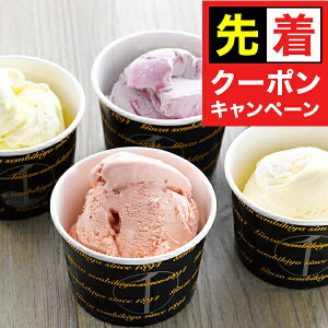 y}\撅N[|z XC[c ACX  Mtg Zbg lߍ킹 uDvv~AACX Ⓚ 0820189wSKTx 񂹃O a 