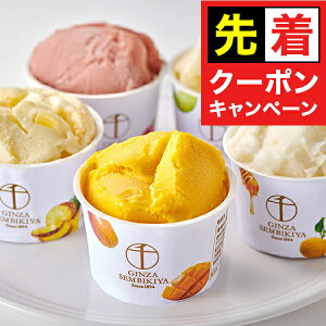 y}\撅N[|z XC[c ACX  Mtg Zbg lߍ킹 uDvv~A\x Ⓚ 0820190wSKTx 񂹃O a 