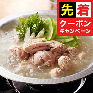 y̏I撅N[|z  Zbg Mtg lߍ킹 uؖv Zbg Ⓚ 0850058wSKTx 񂹃O a j j 蕨 