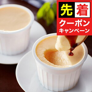 y̏I撅N[|z XC[c v  Mtg Zbg lߍ킹 uؖv̗Ղ 6 Ⓚ 0850081wSKTx 񂹃O a j 