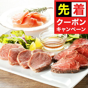 y̏I撅N[|z n n Mtg Zbg lߍ킹 kCuDyoiot[Yv[Xgr[tE|[Nn Ⓚ 1000033wSKTxa j j