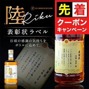 y}\撅N[|z  ECXL[ L  \󃉃x 500ml ӏ O Mtg j  a v[g j җj Ê ސEj JXj 