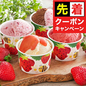 y}\撅N[|z XC[c ACX  Mtg Zbg lߍ킹  ܂̂ACX Ⓚ 1360008wSKTx 񂹃O a j 