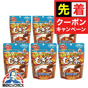 y̏I撅N[|z ނ CX^g  ɓ 炳猒N~lނ 40g×6 JtFC[ 50t 100mlZ s006t