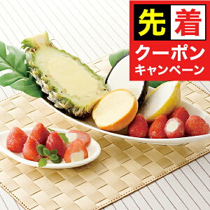 y}\撅N[|z Mtg ACX XC[c ʎACXl Ⓚ 1780016wSKTx lߍ킹 񂹃O Zbg a j j 4000~  蕨 