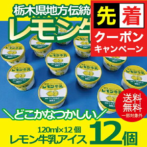 y}\撅N[|zMtg ACXN[ y{B̂ z{ACX12Zbg} ⓀցwYWSx