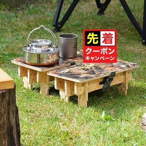 gݗăe[u(S) Xc[ Zbg Lv xsO AEghAe[u ple[u RpNg TChe[u ~j`FA ؐ gݗĎ rO q AEg