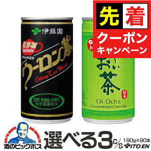 y}\撅N[|zΒ E[  Iׂ ɓ  190g×3P[X/90{ G [wITOx