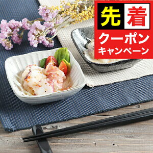 y}\撅N[|z Mtg CN  啪uLJv^ƃ^R̃Jpb` Ⓚ 2440011wSKTx lߍ킹 񂹃O Zbg a j j