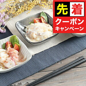 y}\撅N[|z Mtg CN  啪uLJv啪CNJpb` Ⓚ 2440022wSKTx lߍ킹 񂹃O Zbg a j j 