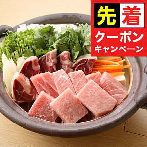 y}\撅N[|z Mtg _ސuOYOvt̂܂ Ⓚ 2460038wSKTx lߍ킹 񂹃O Zbg a j j 蕨 