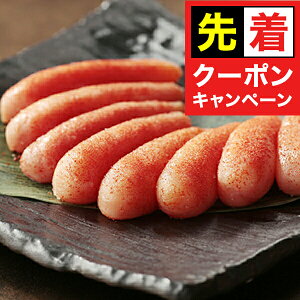 y̏I撅N[|z Mtg q ߂񂽂 ˂ӂ Fhqq 450g×3 Ⓚ 2680005wSKTx lߍ킹 񂹃O Zbg a j j 