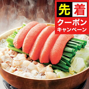 y̏I撅N[|z Mtg q ߂񂽂 ˂ӂuznӂ|vZbg Ⓚ 2680008wSKTx lߍ킹 񂹃O Zbg a j 