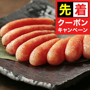 y̏I撅N[|z Mtg q ߂񂽂 ˂ӂ Fhqq 450gx2 Ⓚ 2680011wSKTx lߍ킹 񂹃O Zbg a j j 