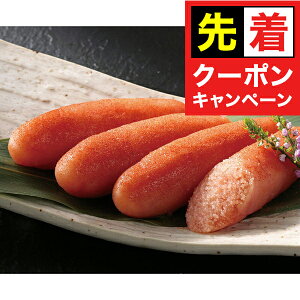 y̏I撅N[|z Mtg q ߂񂽂 ˂ӂ F炵q Ⓚ 2680016wSKTx lߍ킹 񂹃O Zbg a j j 蕨 