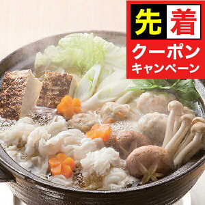 y}\撅N[|z Mtg uጎv͂ Hp Ⓚ 2940104wSKTx lߍ킹 񂹃O Zbg a j j 蕨 