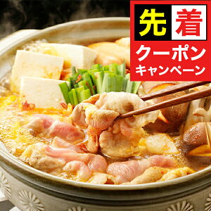 y̏I撅N[|z Mtg  Zbg |[N`QX[vZbg Ⓚ 3070085 wSKTx lߍ킹 񂹃O Zbg a j j 蕨 