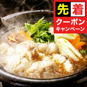 y̏I撅N[|z Mtg  Zbg R 񂱂 Ⓚ 3240013wSKTx lߍ킹 񂹃O Zbg a j j 蕨 