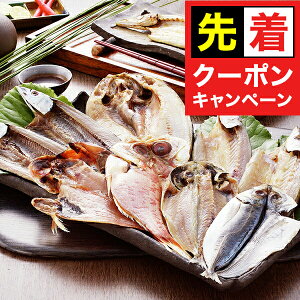 y}\撅N[|z Mtg  É ÁuavY Ⓚ 3440248 wSKTx lߍ킹 񂹃O Zbg a j j 蕨 