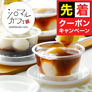 y}\撅N[|z Mtg kCuV}JtFvʃXC[cZbg Ⓚ 3440484wSKTx lߍ킹 񂹃O Zbg a j j 蕨 