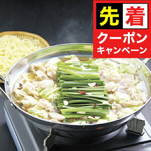 y̏I撅N[|z Mtg  Zbg    Ⓚ 4080007wSKTx lߍ킹 񂹃O Zbg a j j 蕨 