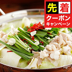 y̏I撅N[|z Mtg  Zbg    Ⓚ 4080011wSKTx lߍ킹 񂹃O Zbg a j j 蕨 