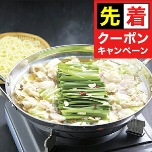 y̏I撅N[|z Mtg  Zbg   Ƃ񂱂 Ⓚ 4080028wSKTx lߍ킹 񂹃O Zbg a j j 蕨 30