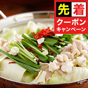 y̏I撅N[|z Mtg  Zbg   Ƃ񂱂 Ⓚ 4080029wSKTx lߍ킹 񂹃O Zbg a j j 蕨 