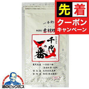 y}\撅N[|zoTX^[ ̈ auYEfޗOv10(7g×10) 䂤pPbg֔  [J[ pbN T