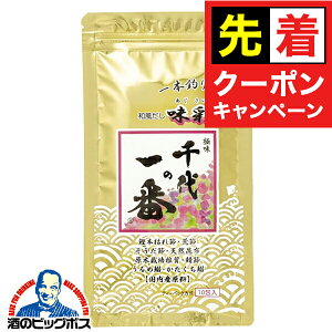 y}\撅N[|zoTX^[ ̈ auʁv10(8g×10) 䂤pPbg֔  [J[ pbN T