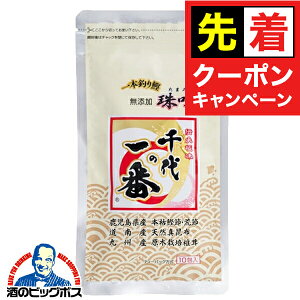 y}\撅N[|zoTX^[ ̈ auYE얡v10(7g×10) 䂤pPbg֔  [J[ pbN T