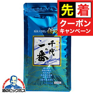 y}\撅N[|zoTX^[ ̈ 򋛓肾uDv10(8g×10) 䂤pPbg֔  [J[ pbN T