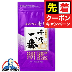 y}\撅N[|zoTX^[ ̈ auDv10(8g×10) 䂤pPbg֔  [J[ pbN T